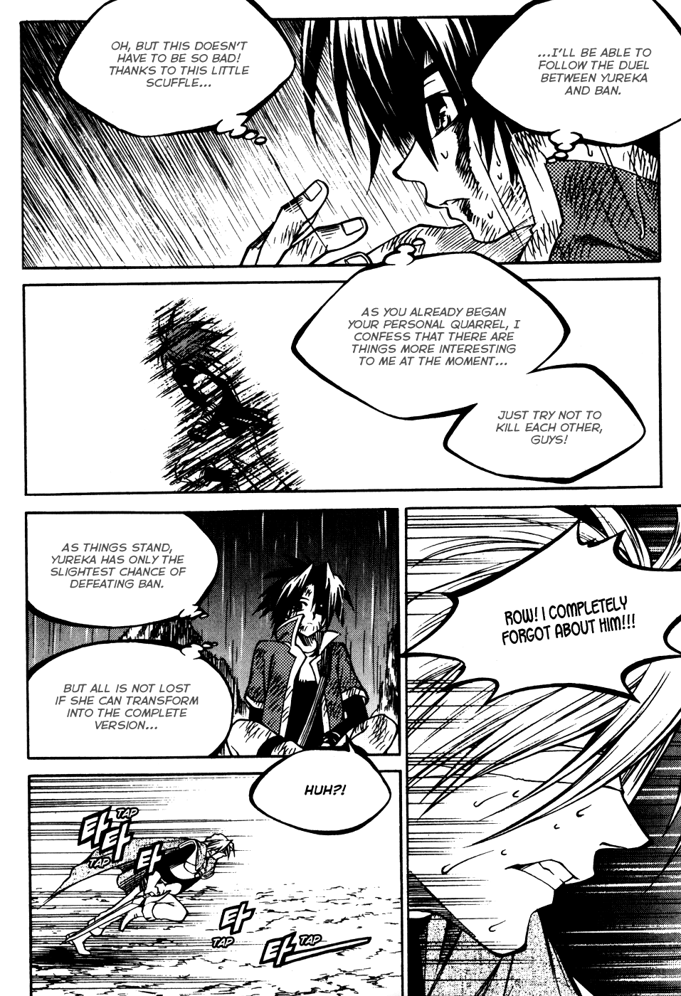 Yureka Chapter 181.2 page 19 - Chapter 181 v2 : A Private Quarrel