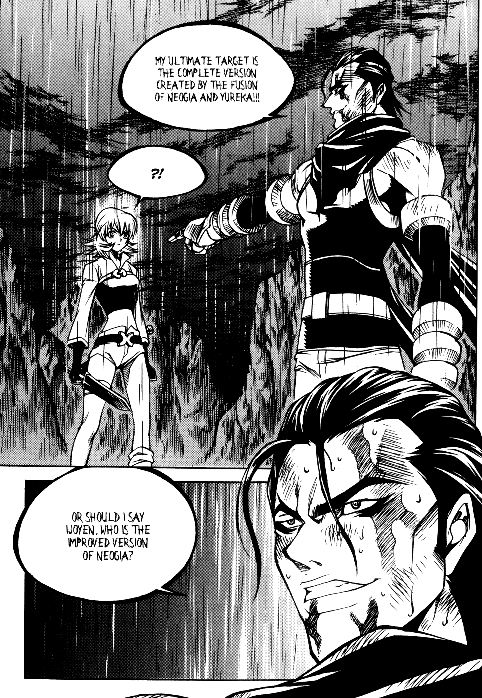 Yureka Chapter 181.2 page 2 - Chapter 181 v2 : A Private Quarrel