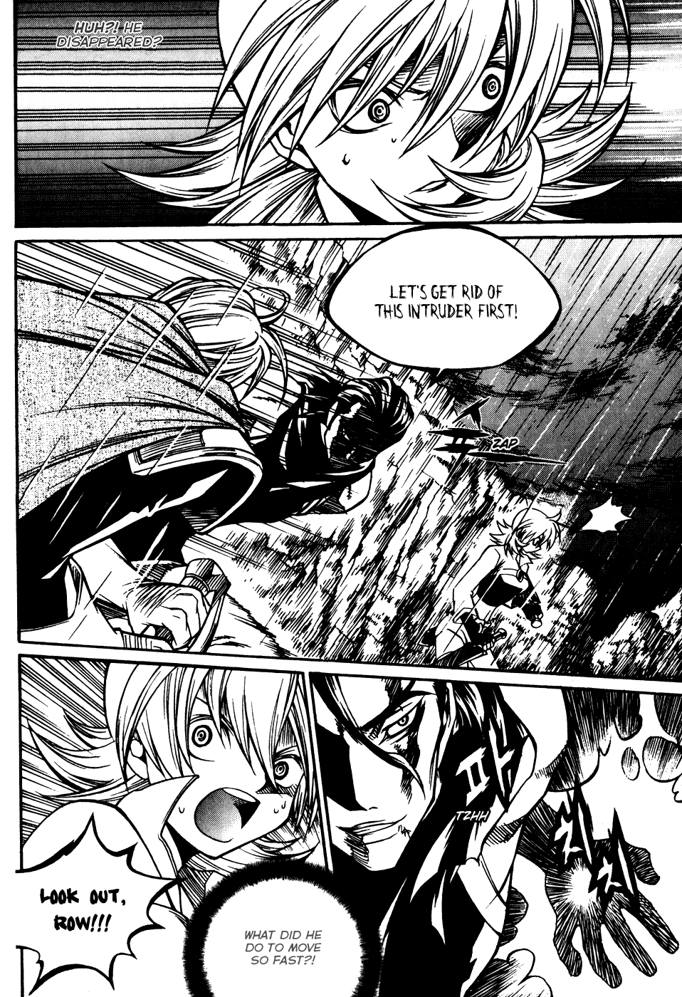 Yureka Chapter 181.2 page 21 - Chapter 181 v2 : A Private Quarrel