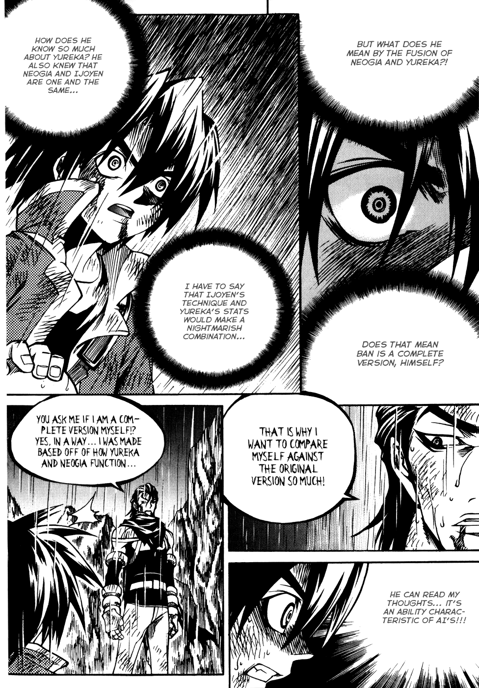 Yureka Chapter 181.2 page 3 - Chapter 181 v2 : A Private Quarrel