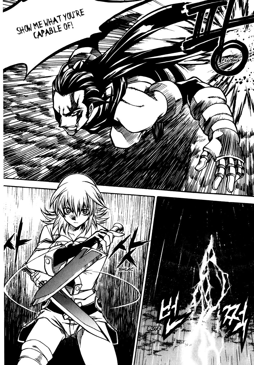 Yureka Chapter 181.2 page 7 - Chapter 181 v2 : A Private Quarrel