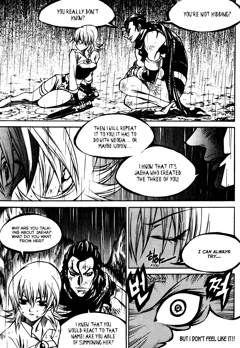 Yureka Chapter 182.2 page 12 - Chapter 182 v2 : United We Stand