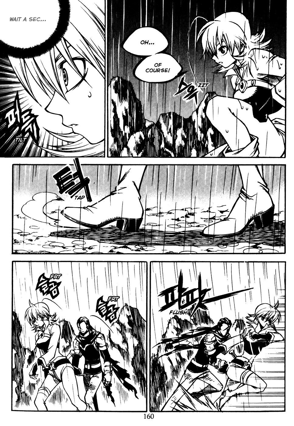 Yureka Chapter 182.2 page 14 - Chapter 182 v2 : United We Stand