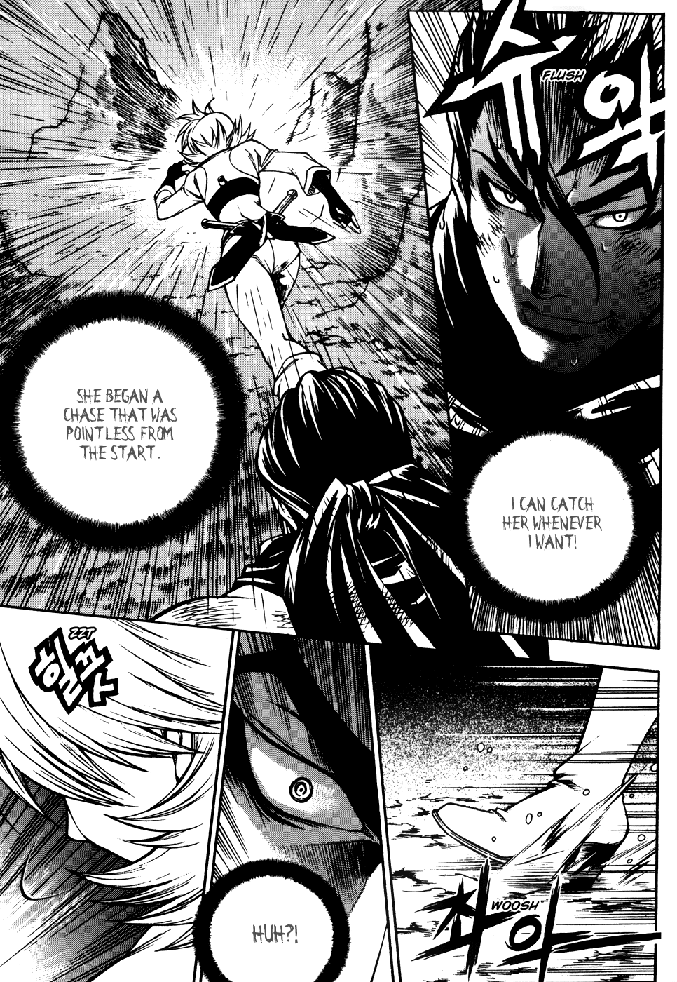 Yureka Chapter 182.2 page 18 - Chapter 182 v2 : United We Stand