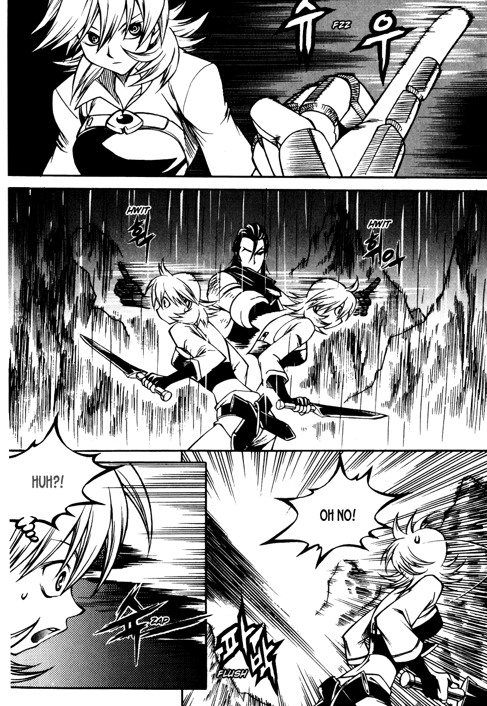 Yureka Chapter 182.2 page 23 - Chapter 182 v2 : United We Stand