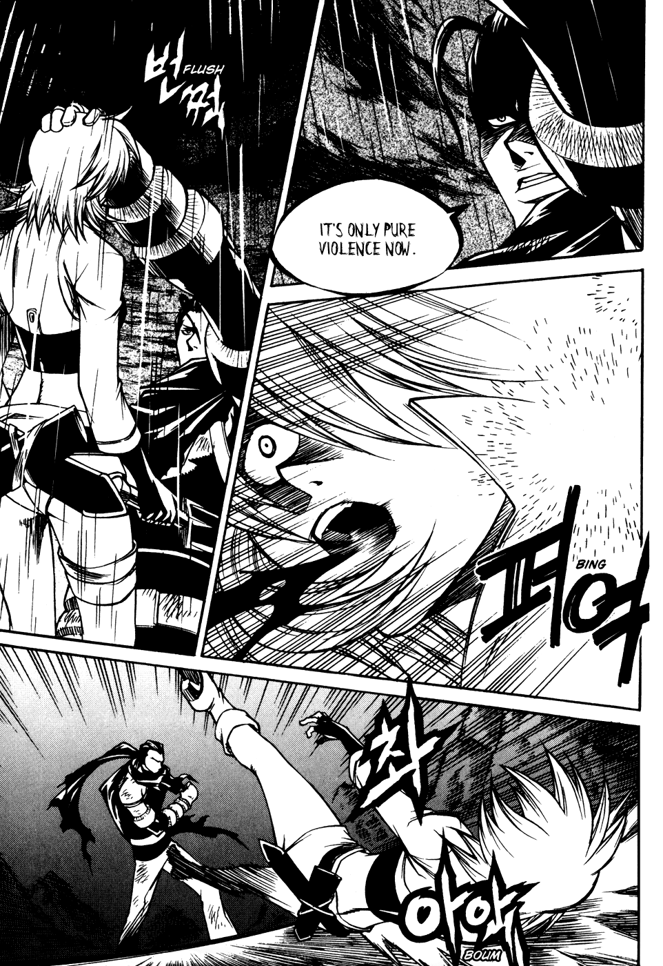 Yureka Chapter 182.2 page 30 - Chapter 182 v2 : United We Stand