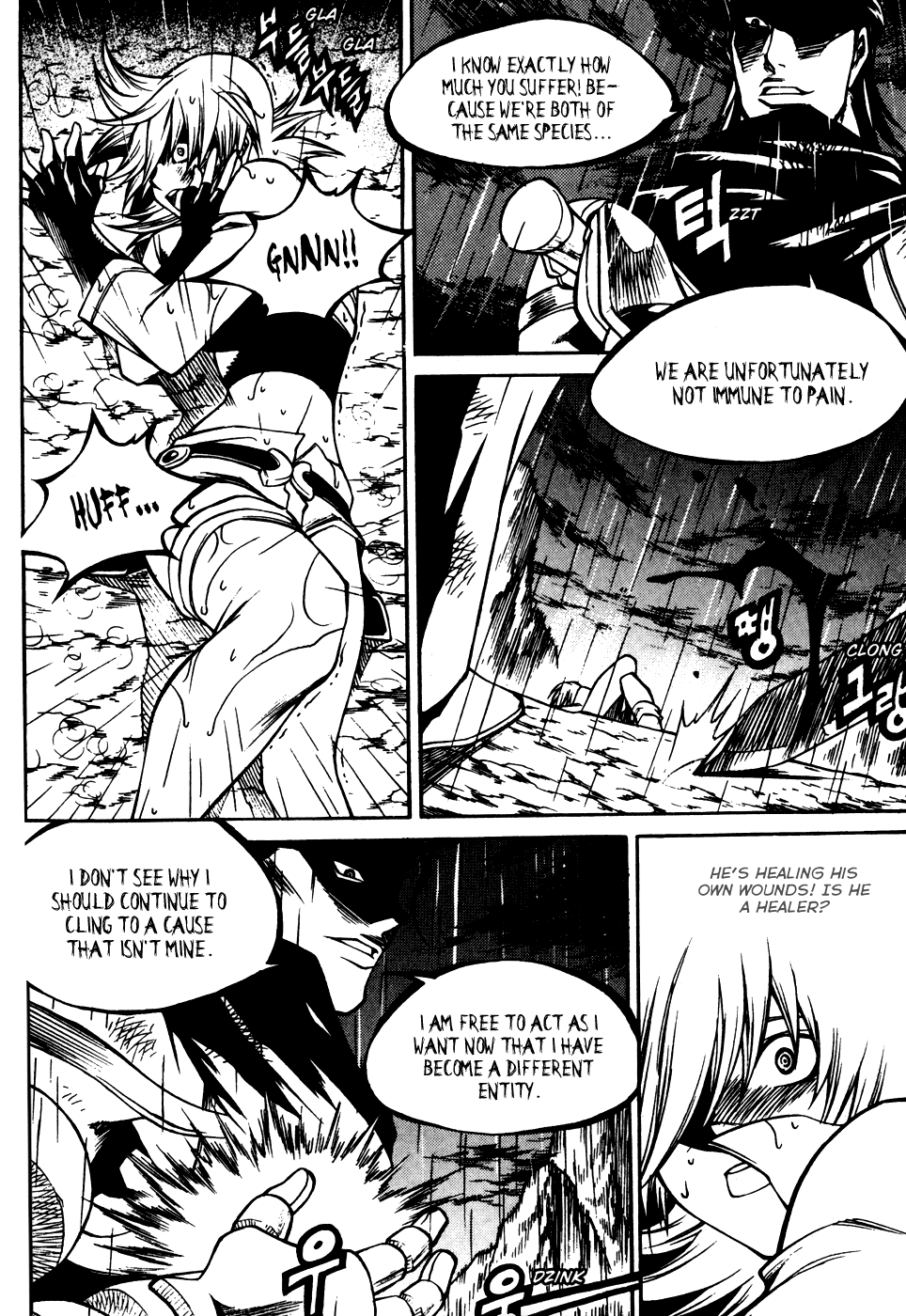 Yureka Chapter 182.2 page 31 - Chapter 182 v2 : United We Stand