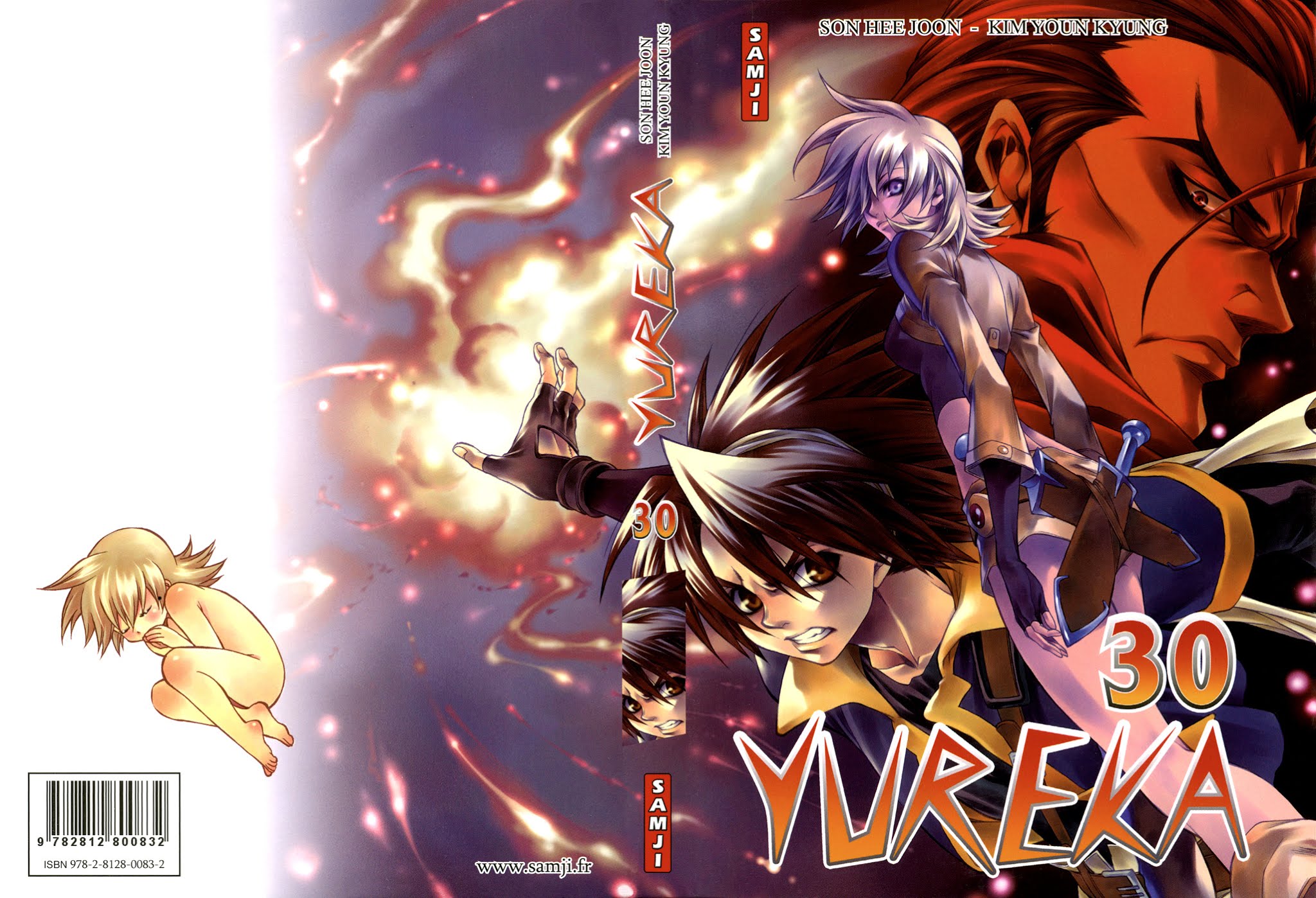 Yureka Chapter 183 page 1 - Chapter 183 v2 : Rival Brothers