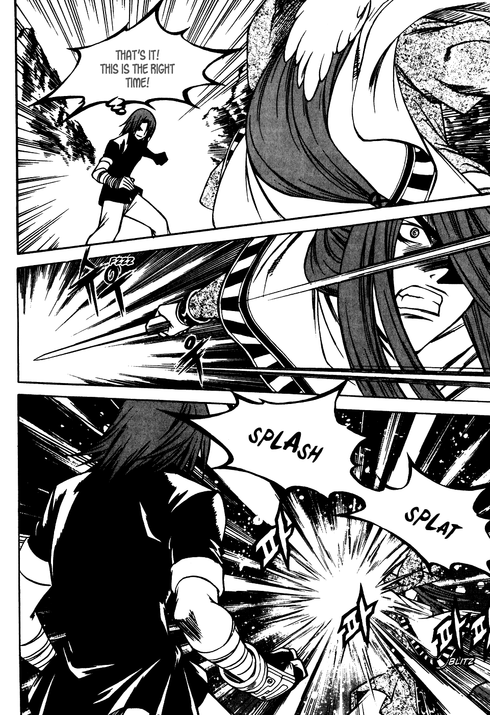 Yureka Chapter 183 page 14 - Chapter 183 v2 : Rival Brothers