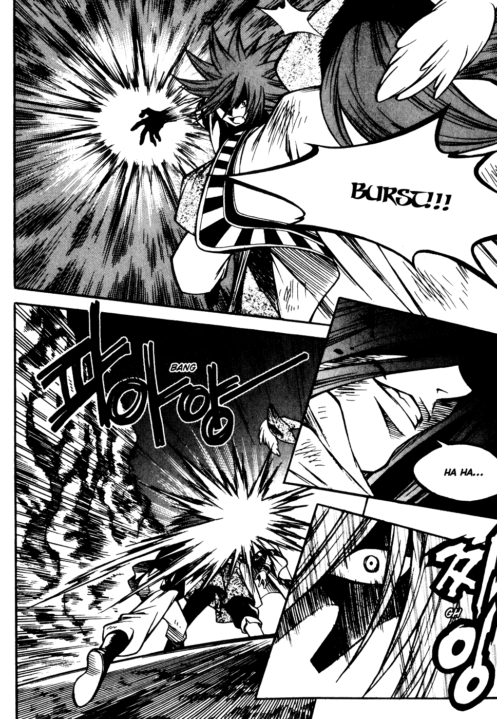 Yureka Chapter 183 page 16 - Chapter 183 v2 : Rival Brothers