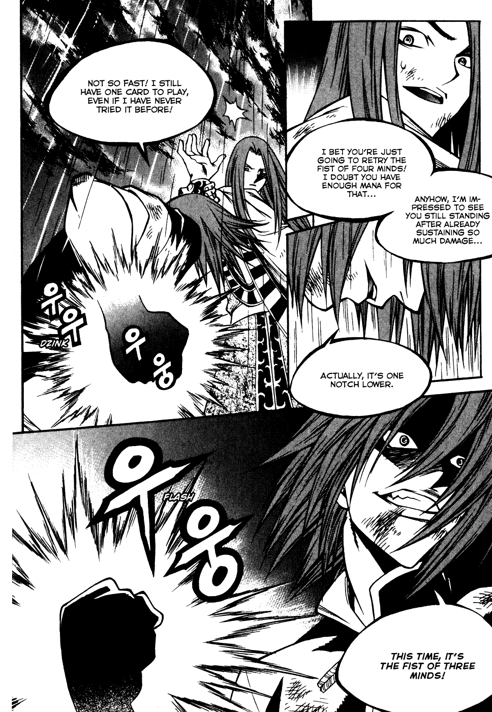 Yureka Chapter 183 page 18 - Chapter 183 v2 : Rival Brothers