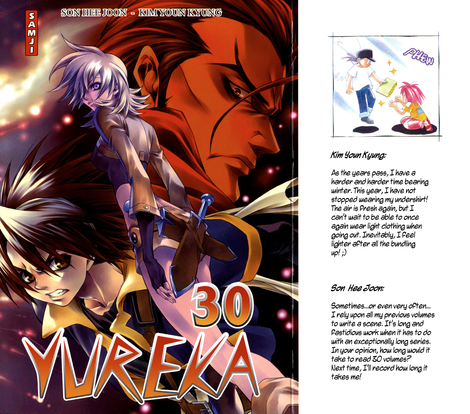 Yureka Chapter 183 page 2 - Chapter 183 v2 : Rival Brothers