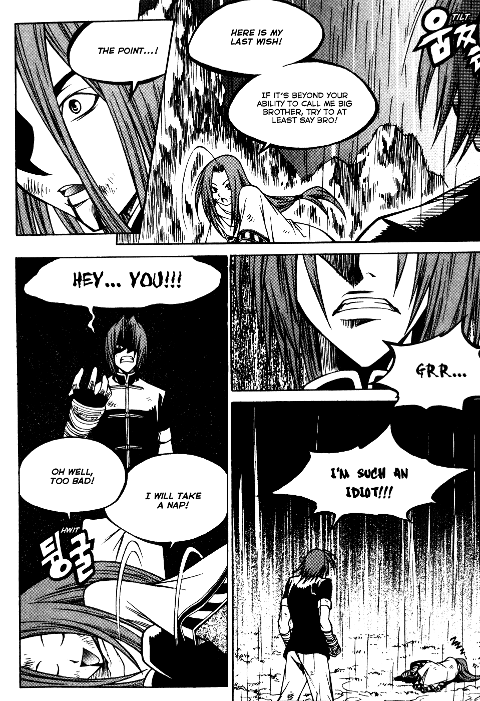 Yureka Chapter 183 page 21 - Chapter 183 v2 : Rival Brothers