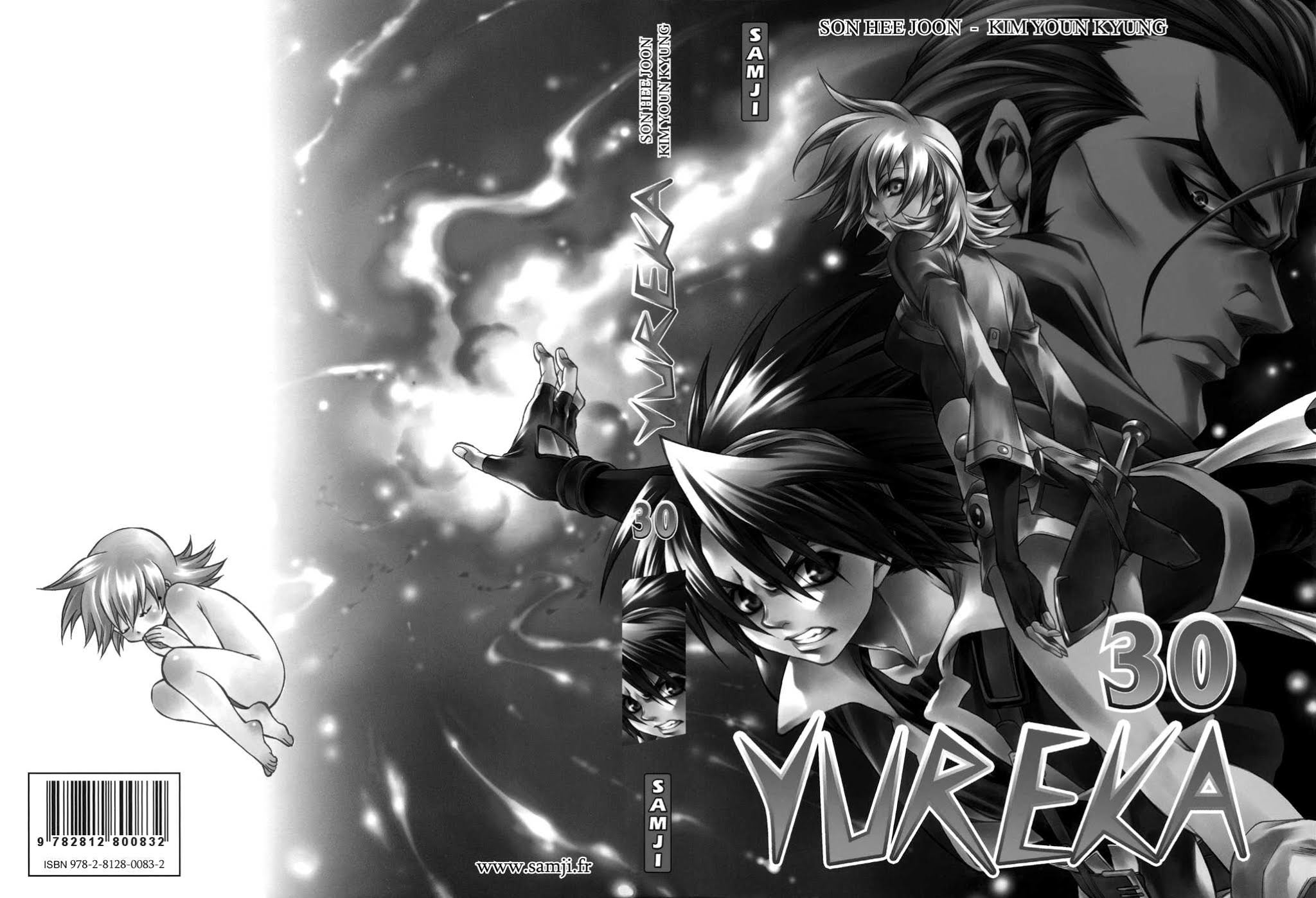 Yureka Chapter 183 page 3 - Chapter 183 v2 : Rival Brothers