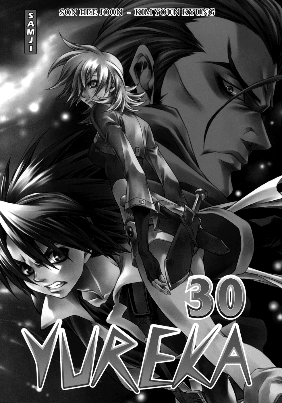 Yureka Chapter 183 page 4 - Chapter 183 v2 : Rival Brothers