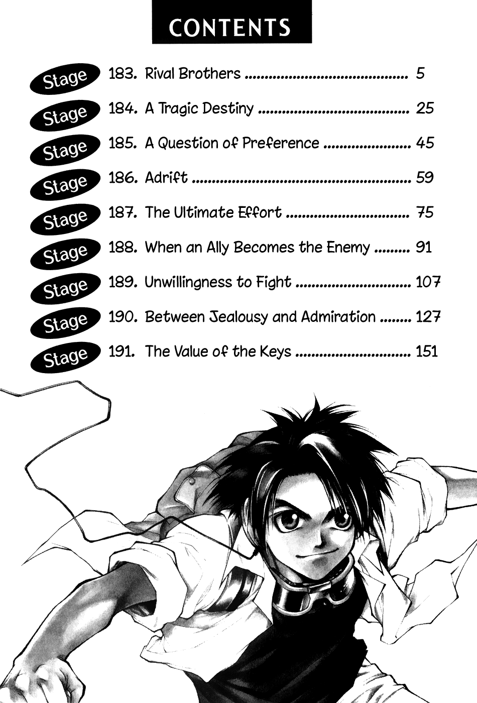 Yureka Chapter 183 page 5 - Chapter 183 v2 : Rival Brothers