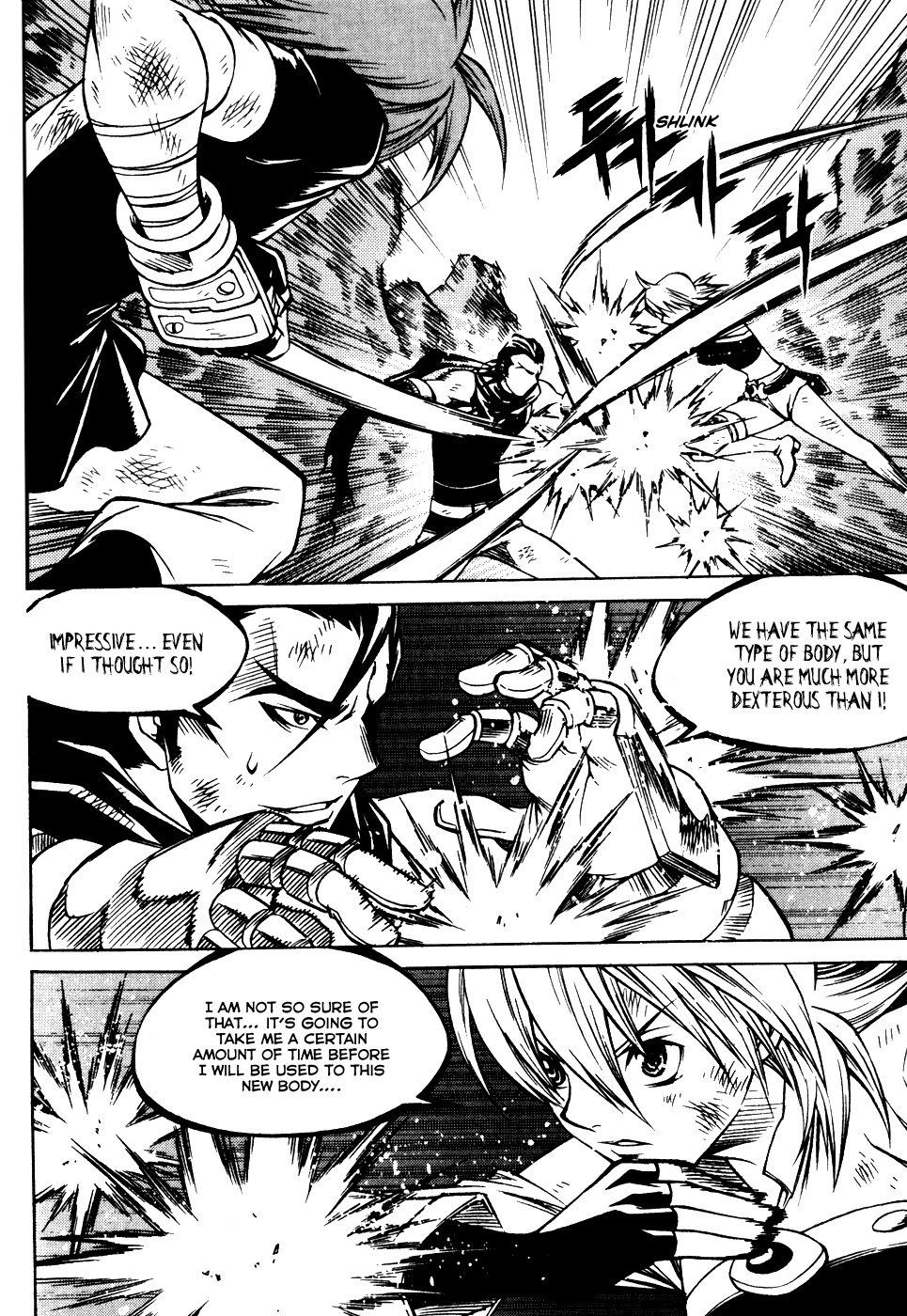 Yureka Chapter 184.2 page 16 - Chapter 184 v2 : A Tragic Destiny