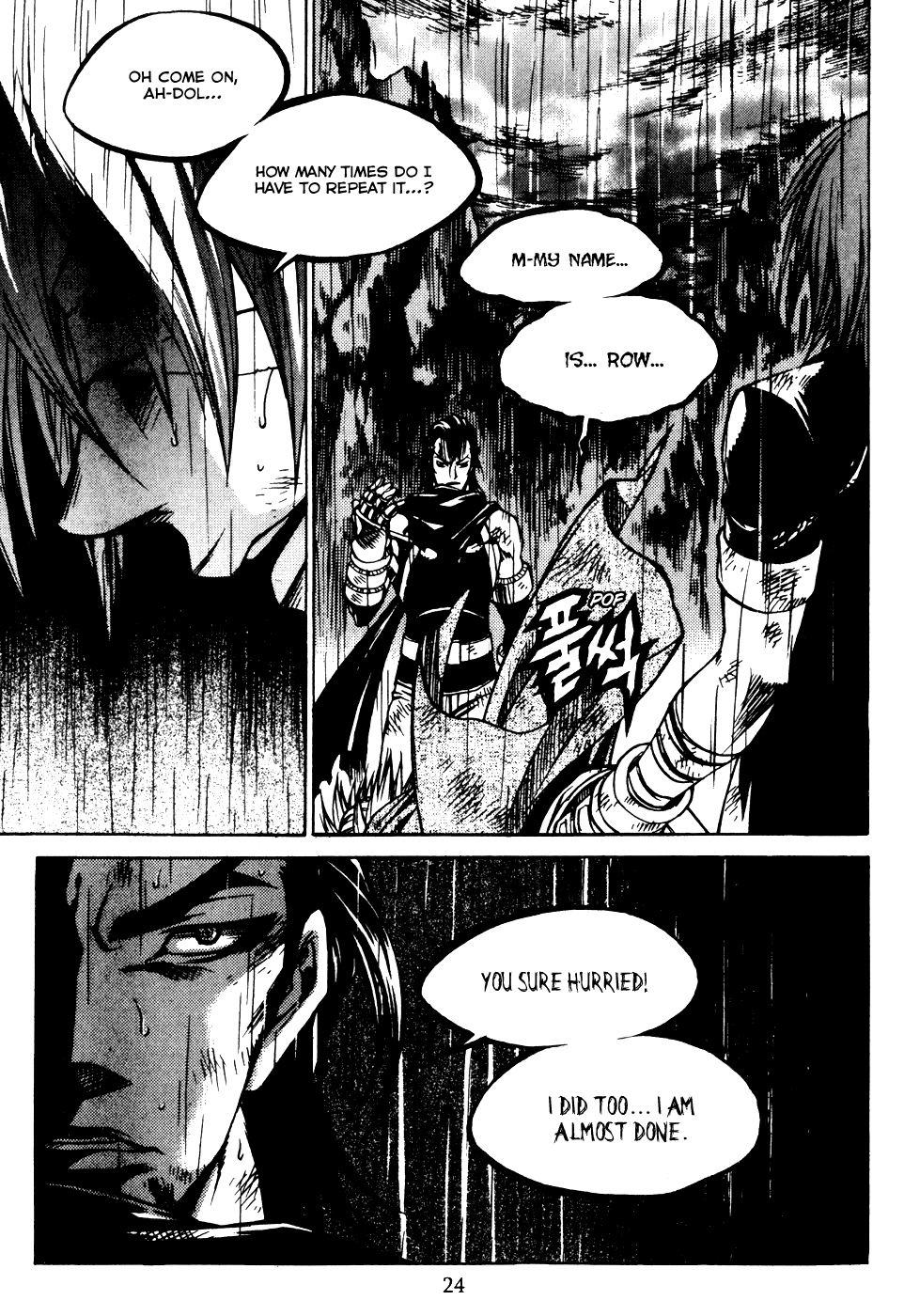 Yureka Chapter 184.2 page 2 - Chapter 184 v2 : A Tragic Destiny