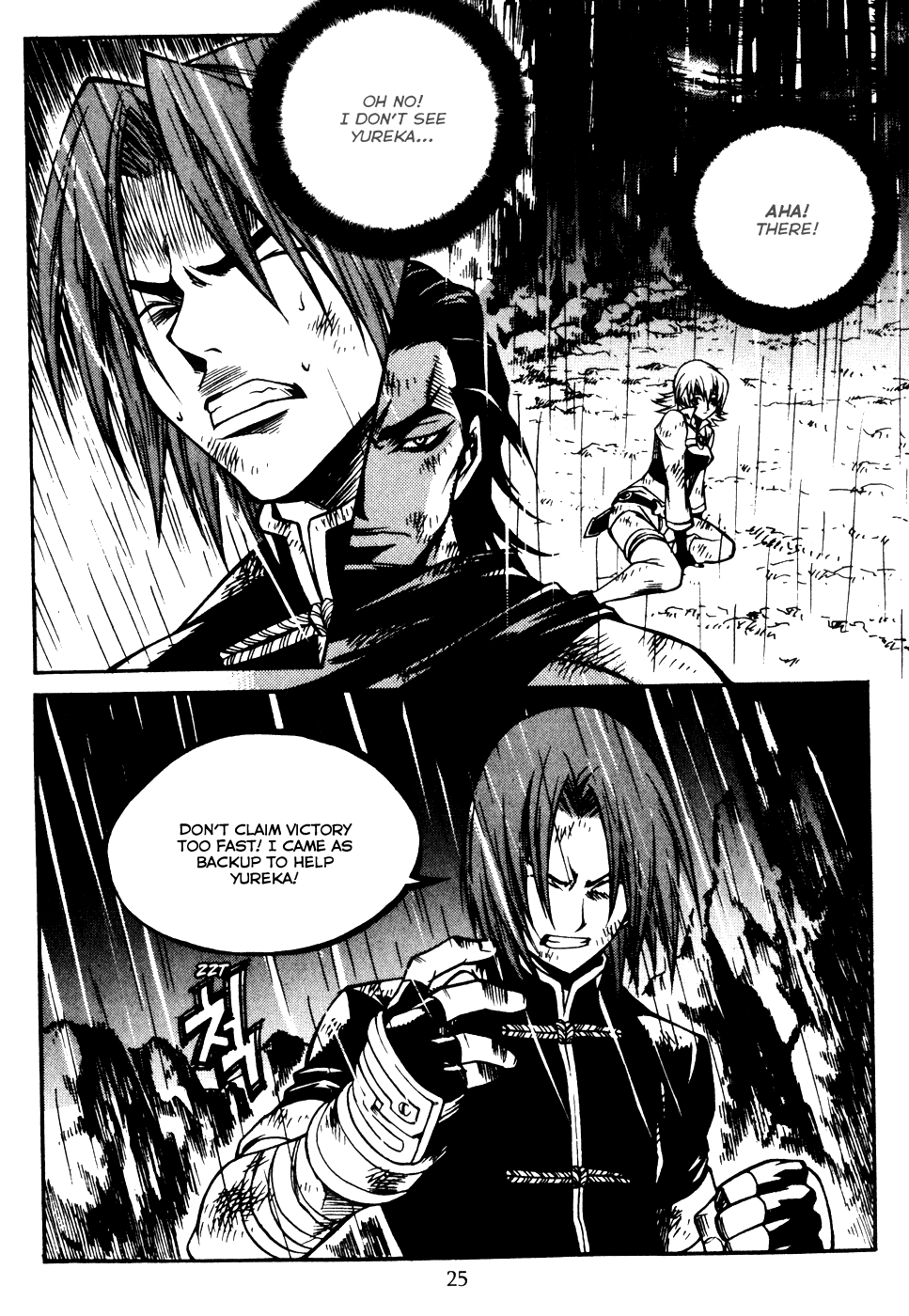 Yureka Chapter 184.2 page 3 - Chapter 184 v2 : A Tragic Destiny