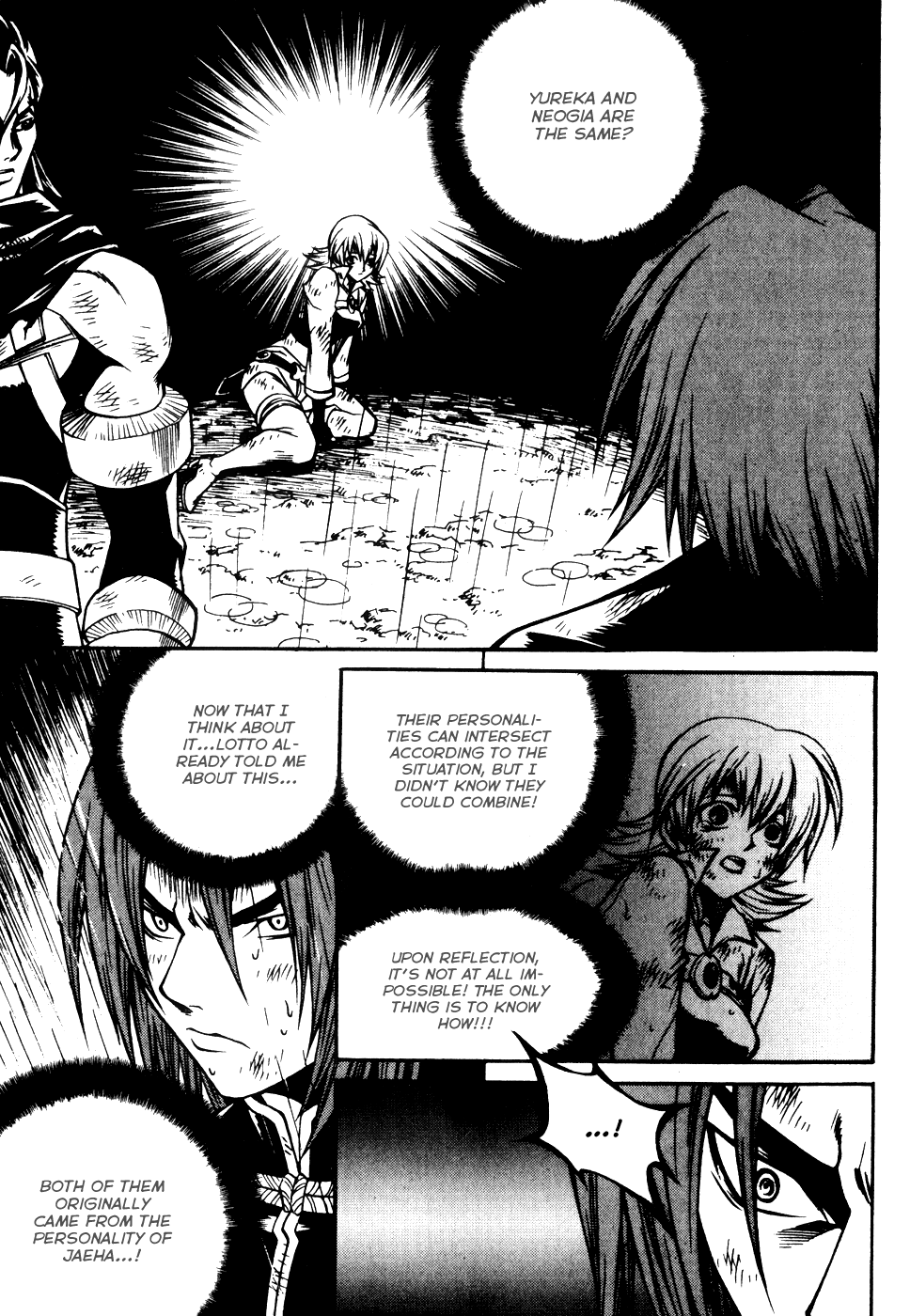Yureka Chapter 184.2 page 6 - Chapter 184 v2 : A Tragic Destiny