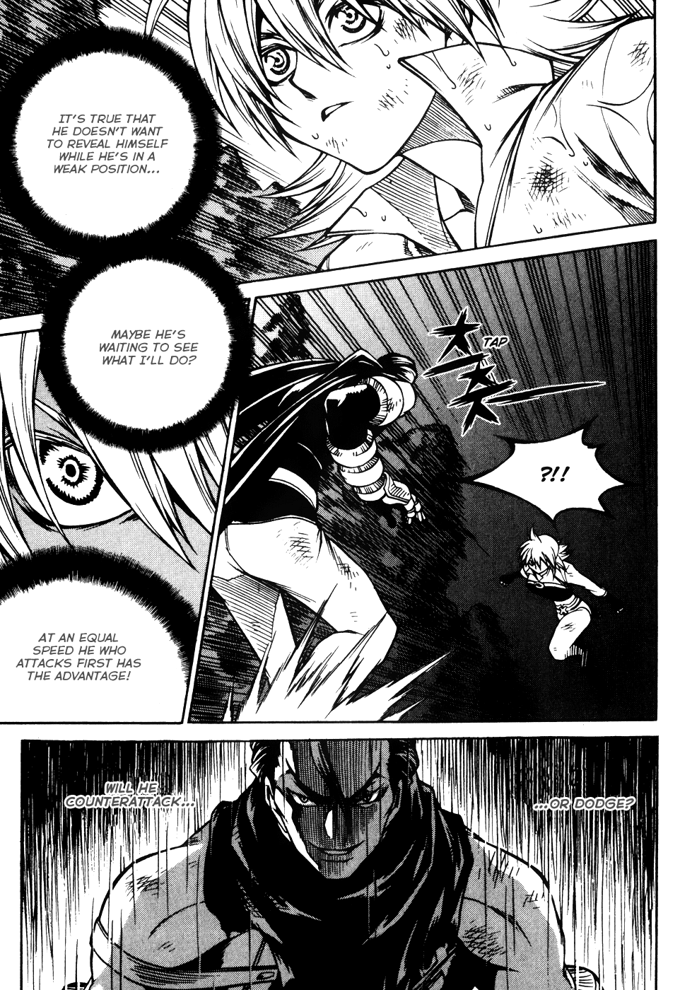 Yureka Chapter 185.2 page 2 - Chapter 185 v2 : A Question of Preference