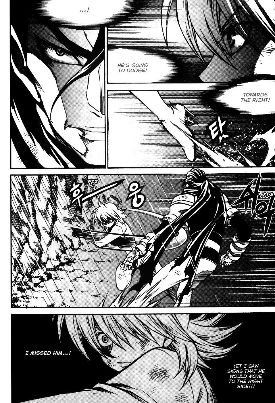 Yureka Chapter 185.2 page 3 - Chapter 185 v2 : A Question of Preference