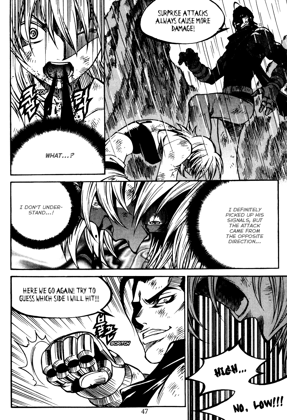 Yureka Chapter 185.2 page 5 - Chapter 185 v2 : A Question of Preference
