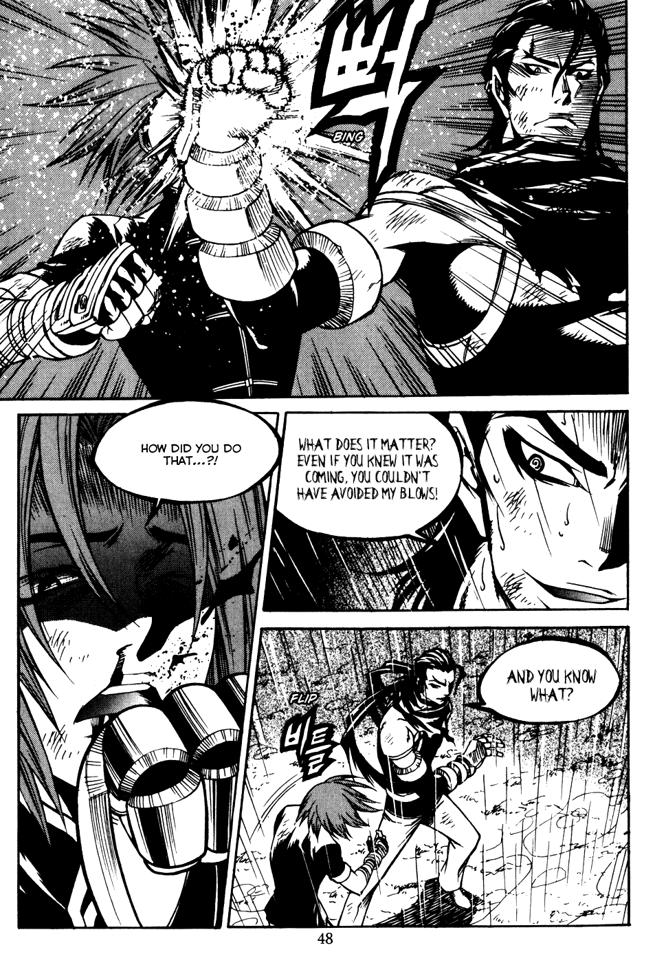 Yureka Chapter 185.2 page 6 - Chapter 185 v2 : A Question of Preference