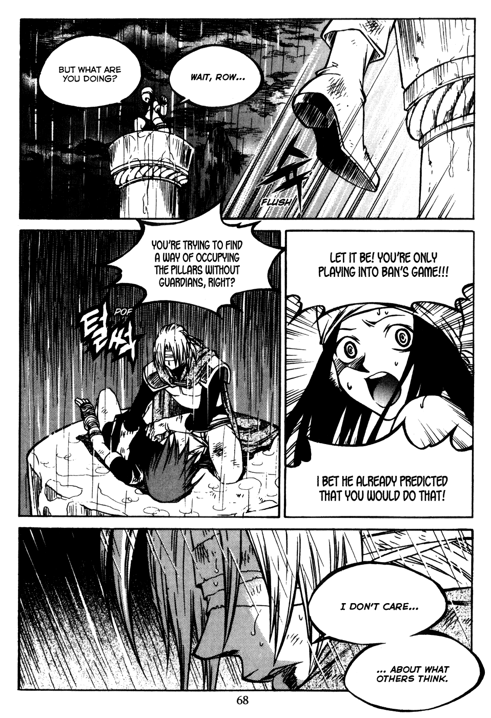 Yureka Chapter 186.2 page 12 - Chapter 186 v2 : Adrift