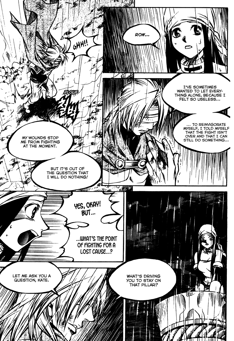 Yureka Chapter 186.2 page 14 - Chapter 186 v2 : Adrift