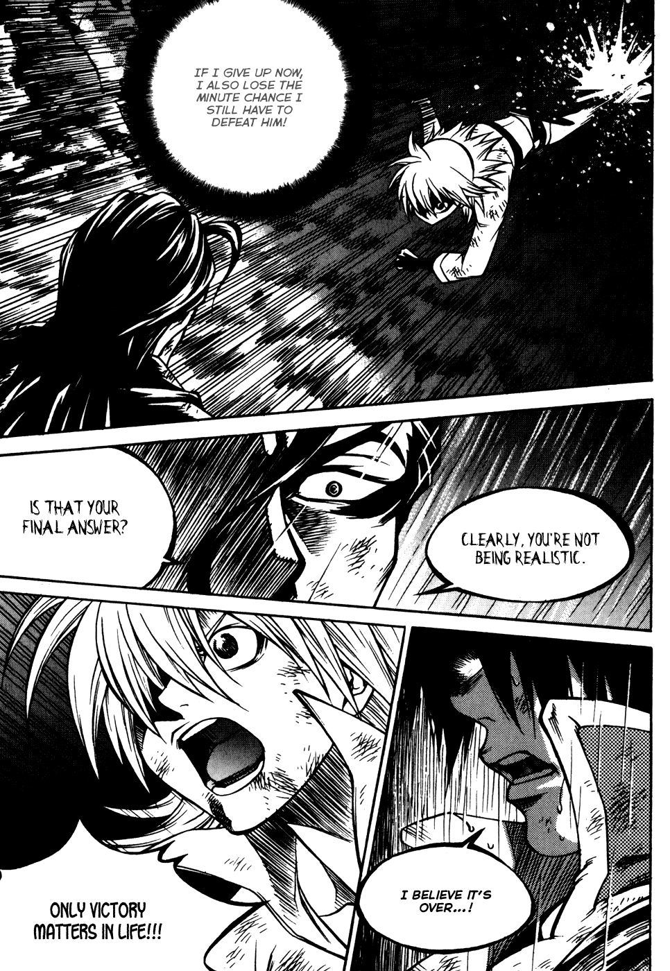 Yureka Chapter 186.2 page 4 - Chapter 186 v2 : Adrift
