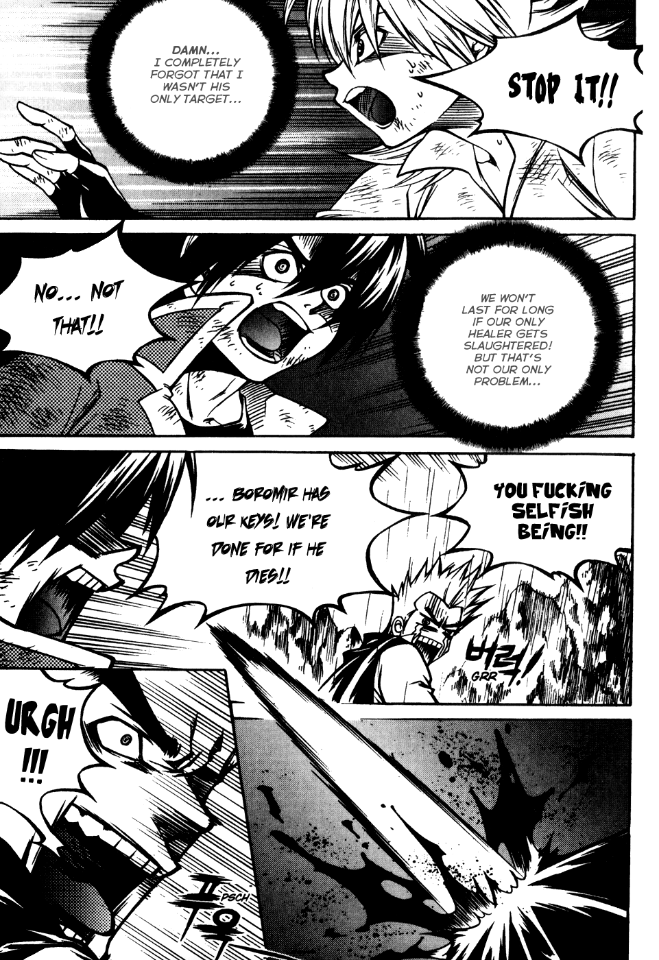 Yureka Chapter 187.2 page 12 - Chapter 187 v2 : The Ultimate Effort