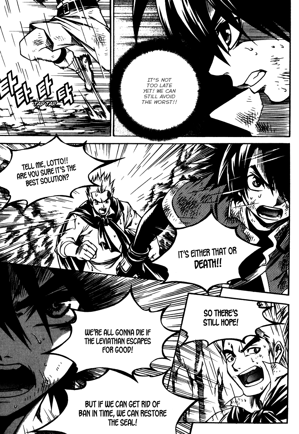 Yureka Chapter 187.2 page 2 - Chapter 187 v2 : The Ultimate Effort