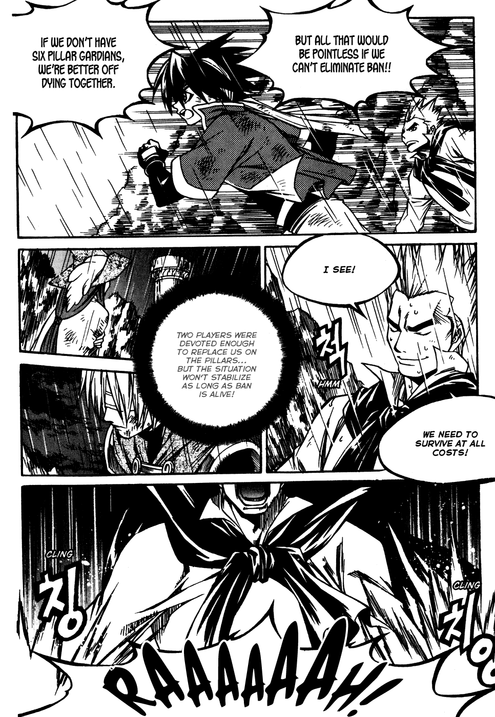 Yureka Chapter 187.2 page 3 - Chapter 187 v2 : The Ultimate Effort
