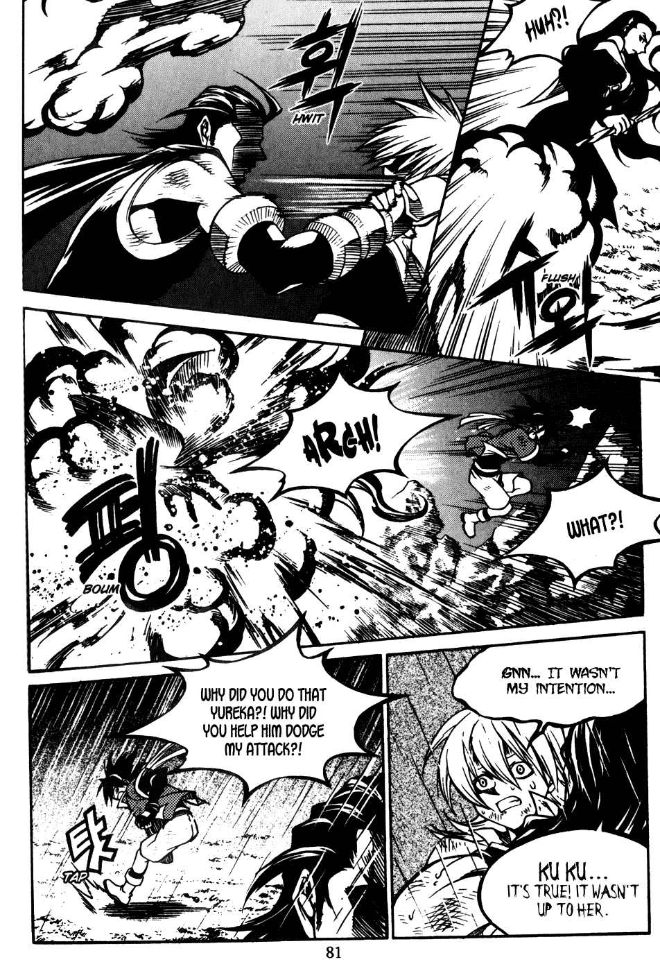 Yureka Chapter 187.2 page 9 - Chapter 187 v2 : The Ultimate Effort