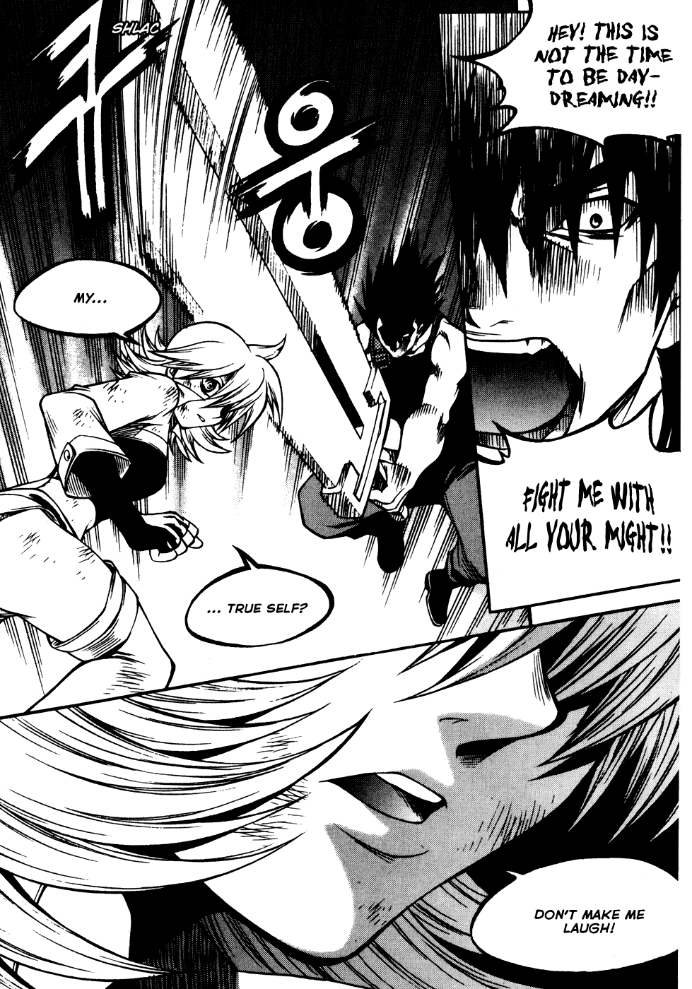 Yureka Chapter 188.2 page 15 - Chapter 188 v2 : When an Ally Becomes the Enemy
