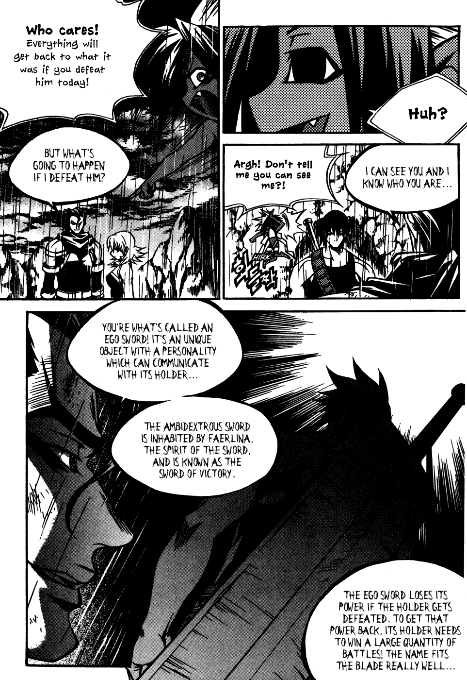 Yureka Chapter 188.2 page 5 - Chapter 188 v2 : When an Ally Becomes the Enemy