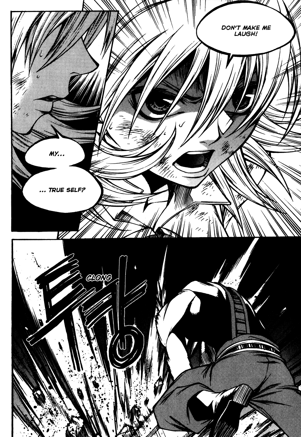 Yureka Chapter 189.2 page 3 - Chapter 189 v2 : Unwillingness to Fight