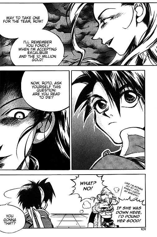Yureka Chapter 19 page 7 - Chapter 19 : Pair of Deuces