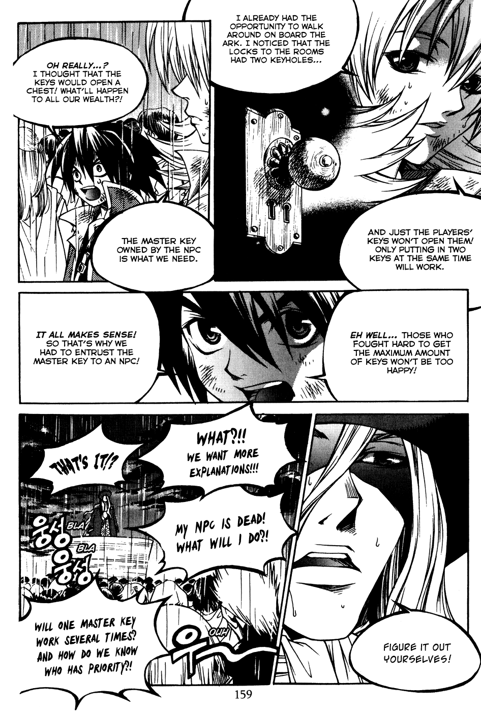 Yureka Chapter 191 page 11 - Chapter 191 v2 : The Value of the Keys