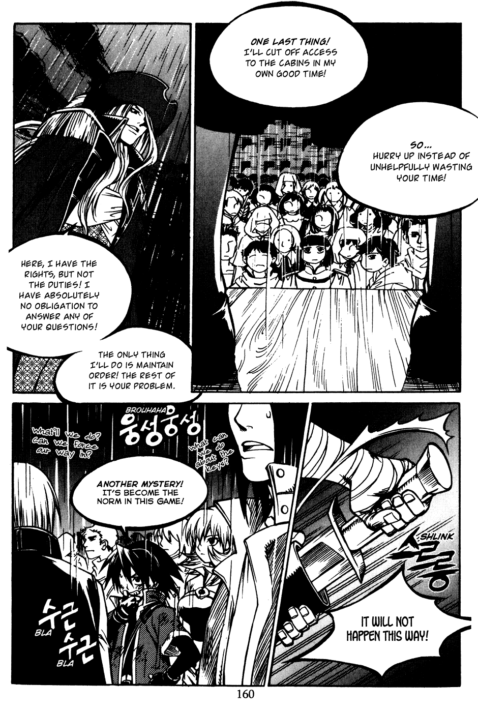 Yureka Chapter 191 page 12 - Chapter 191 v2 : The Value of the Keys