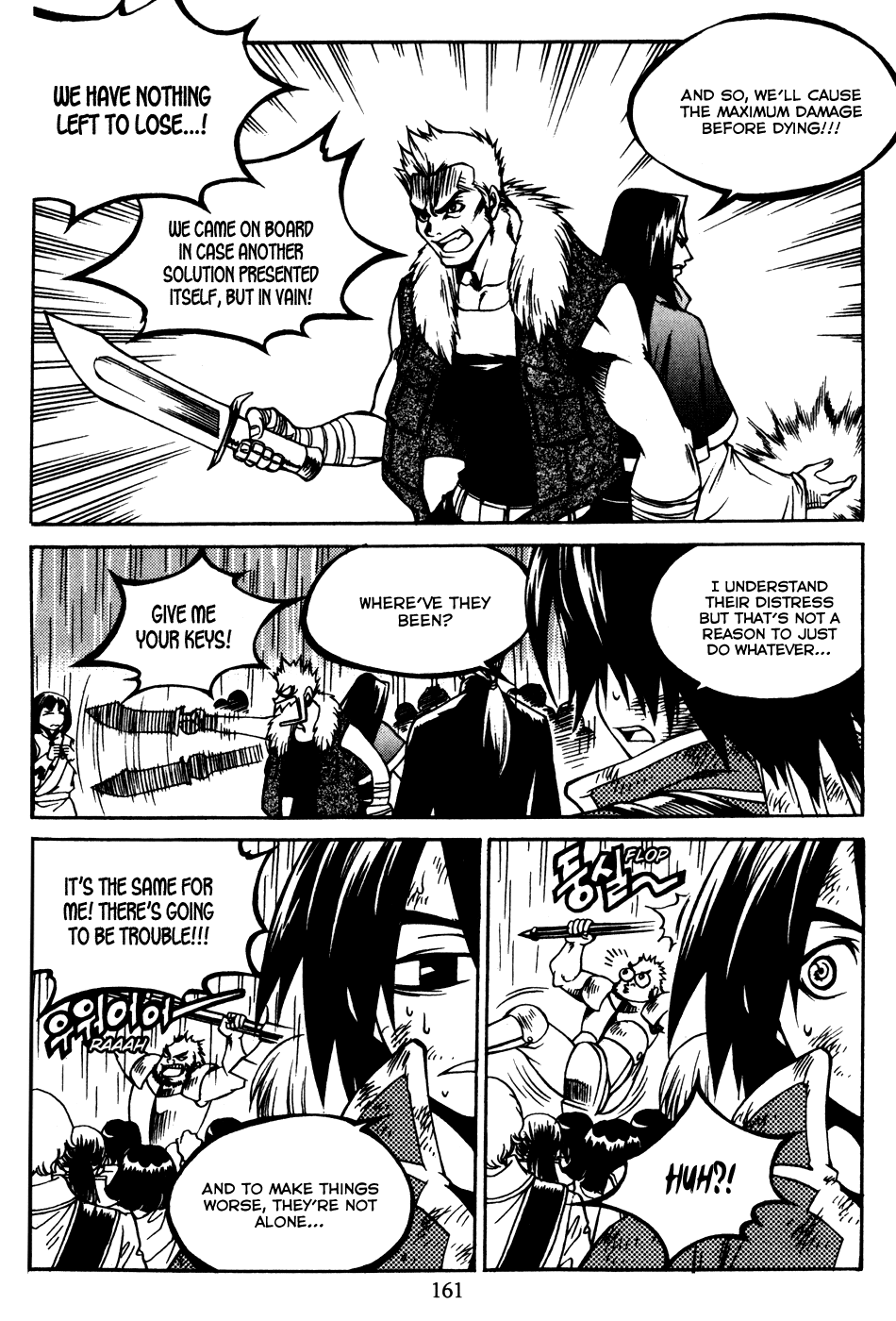 Yureka Chapter 191 page 13 - Chapter 191 v2 : The Value of the Keys