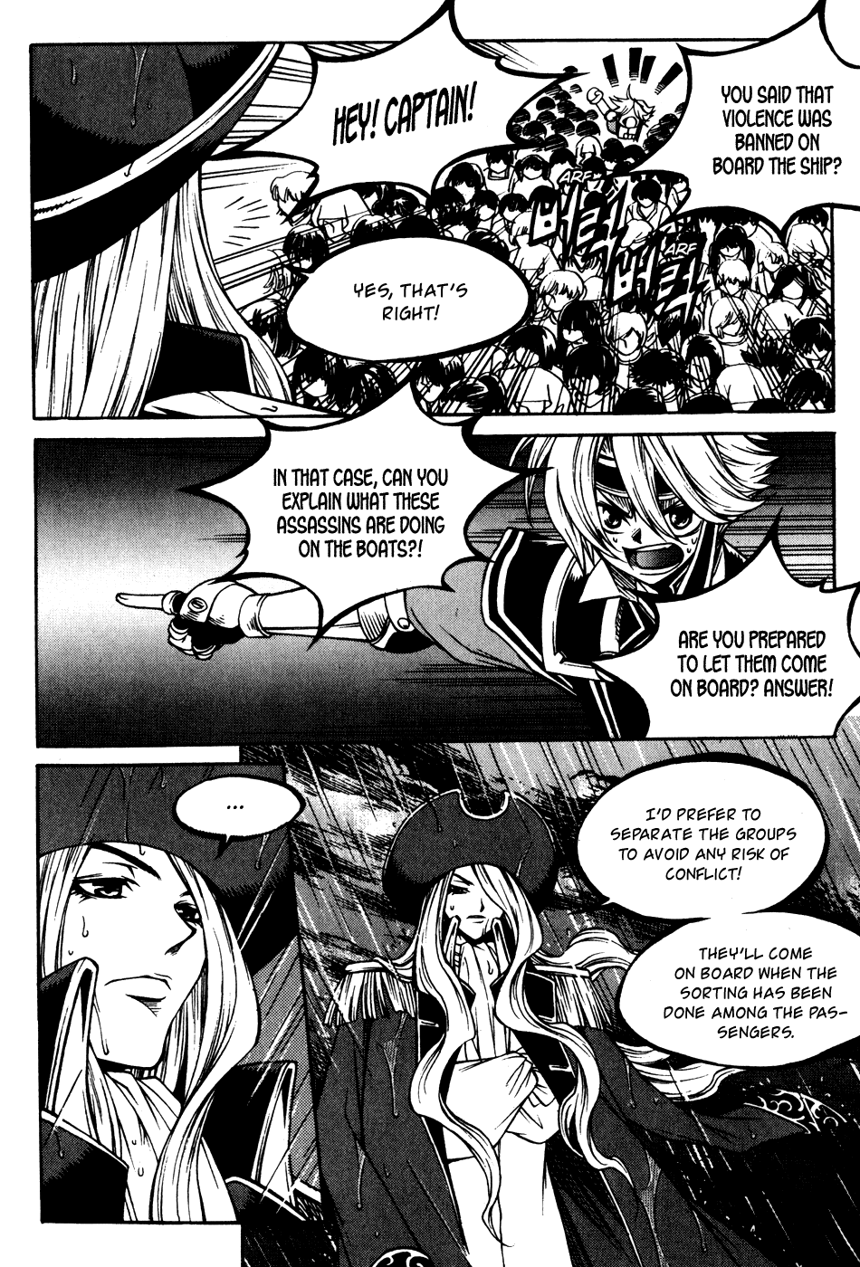 Yureka Chapter 191 page 19 - Chapter 191 v2 : The Value of the Keys