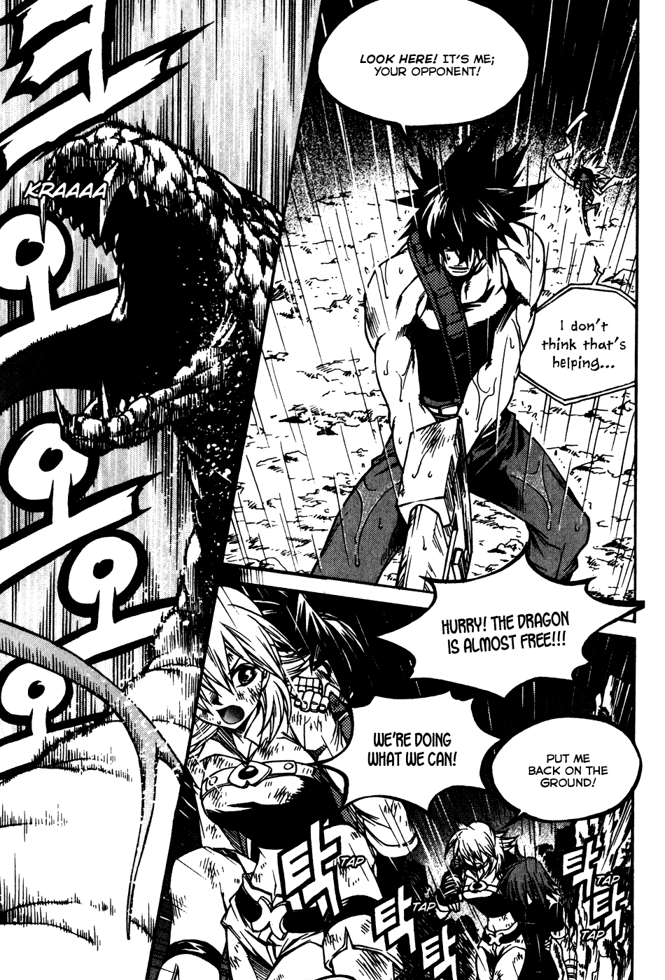 Yureka Chapter 191 page 2 - Chapter 191 v2 : The Value of the Keys