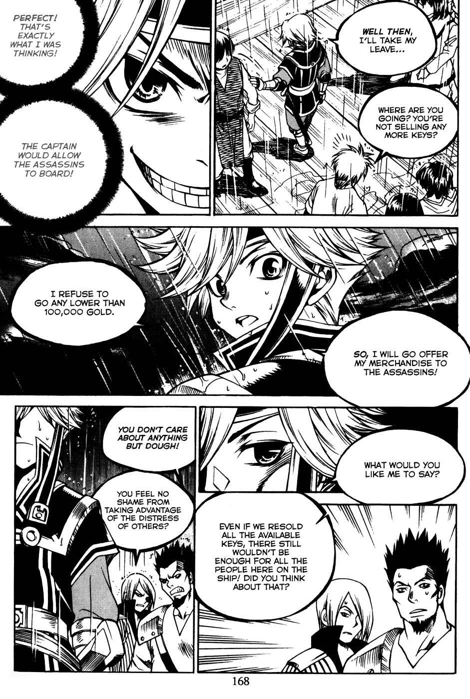 Yureka Chapter 191 page 20 - Chapter 191 v2 : The Value of the Keys