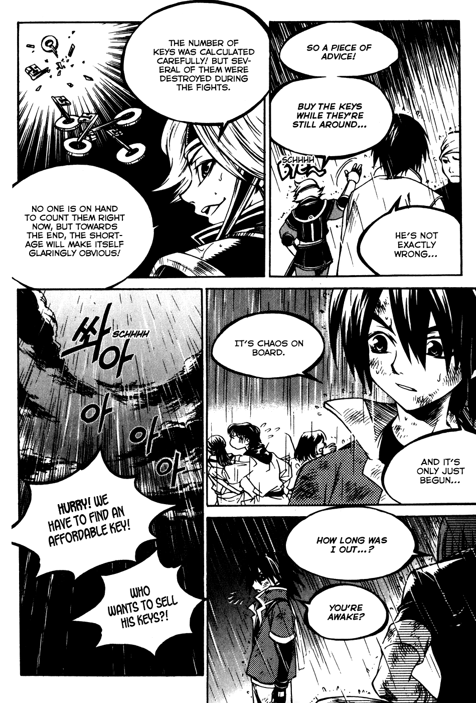 Yureka Chapter 191 page 21 - Chapter 191 v2 : The Value of the Keys