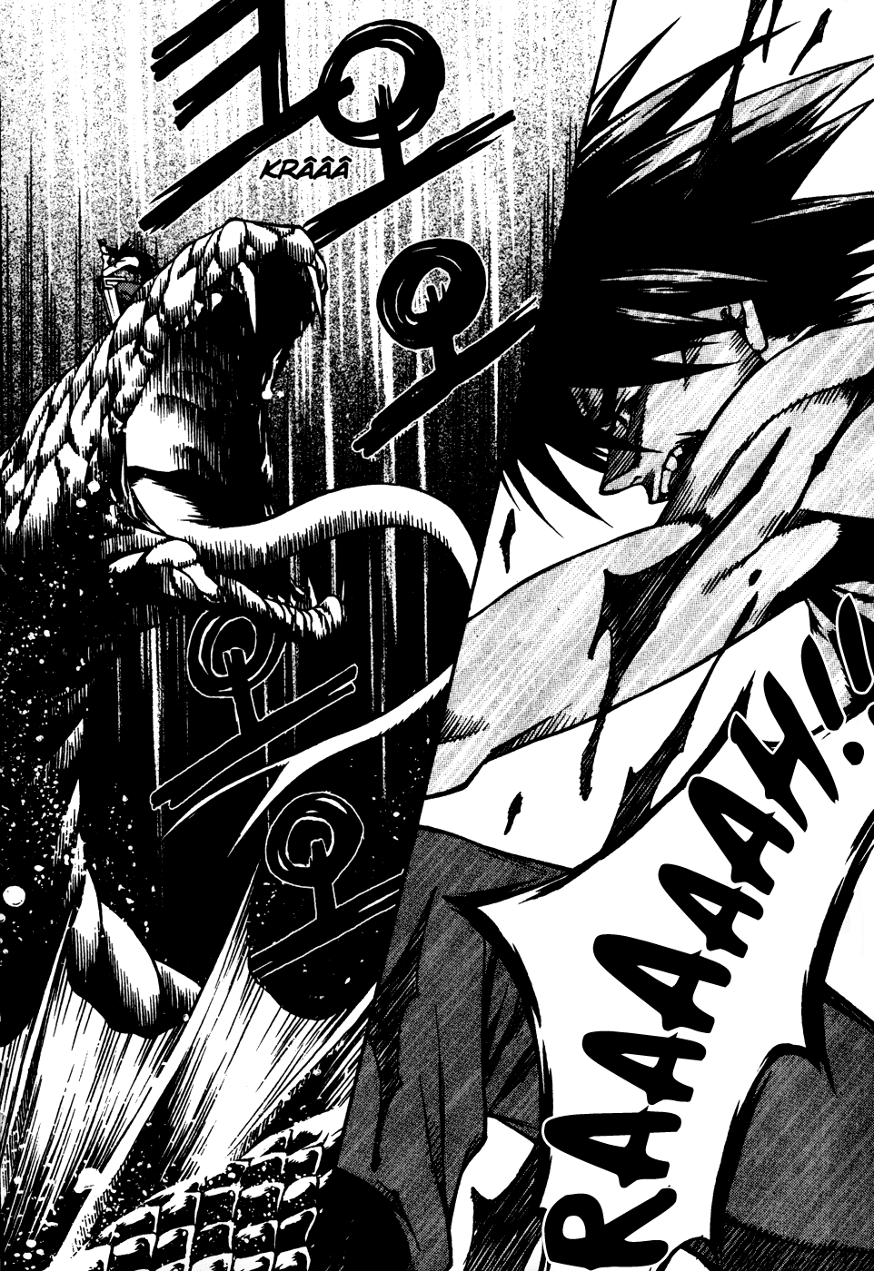 Yureka Chapter 191 page 23 - Chapter 191 v2 : The Value of the Keys