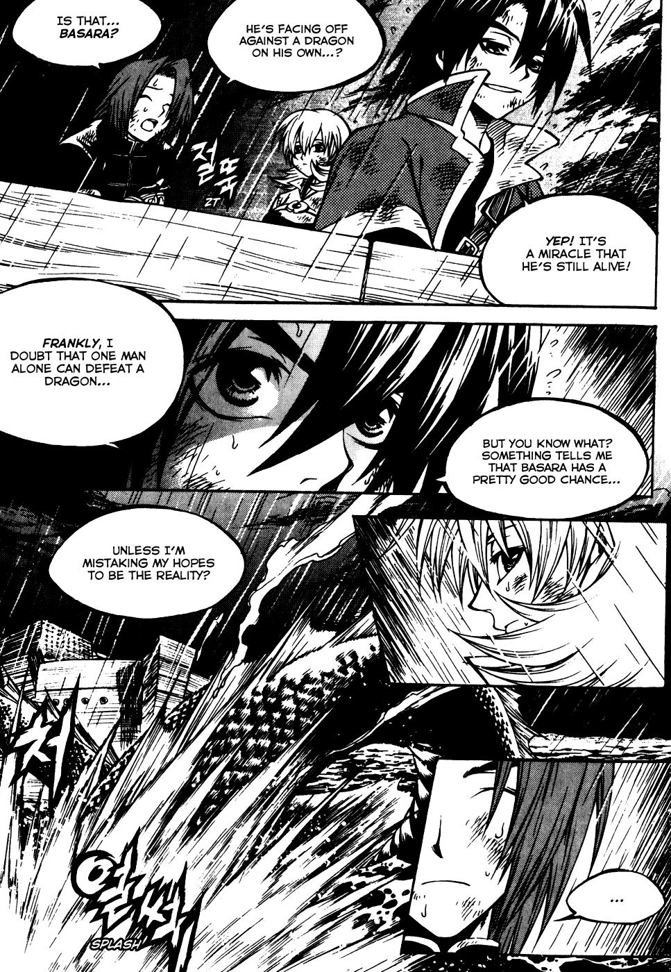 Yureka Chapter 191 page 24 - Chapter 191 v2 : The Value of the Keys