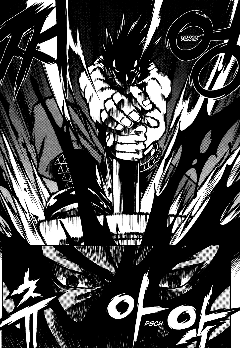 Yureka Chapter 191 page 27 - Chapter 191 v2 : The Value of the Keys