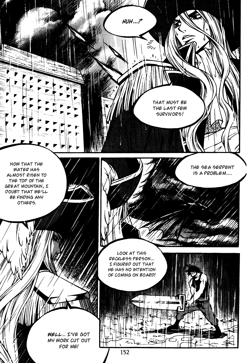 Yureka Chapter 191 page 4 - Chapter 191 v2 : The Value of the Keys
